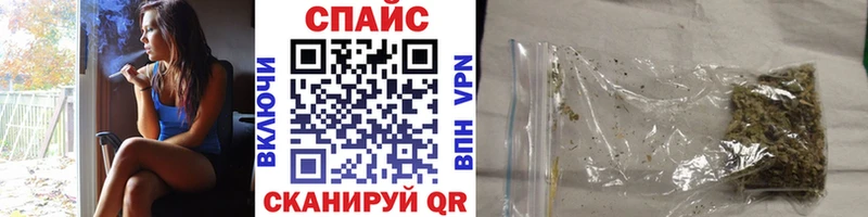 БУТИРАТ бутик  Мурино 