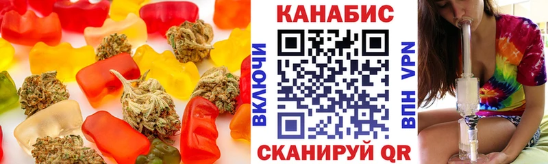 купить   KRAKEN ссылка  Cannafood марихуана  Мурино 