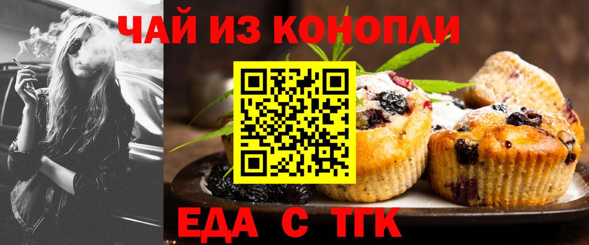 ЭКСТАЗИ  Кокаин  Мурино  МЕФ   МЕТАДОН  Вход с VPN  NBOMe  ГАШИШ  МАРИХУАНА 