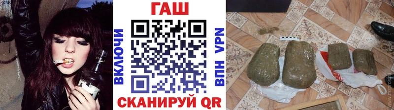 KRAKEN tor  Мурино  ГАШИШ Premium 
