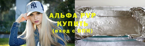 дмт Абинск