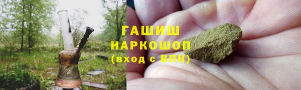дмт Абинск