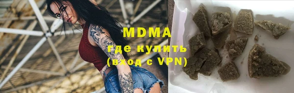 дмт Абинск