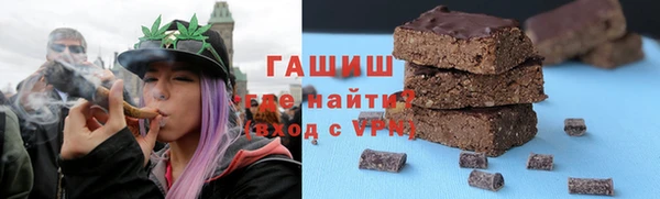 дмт Абинск