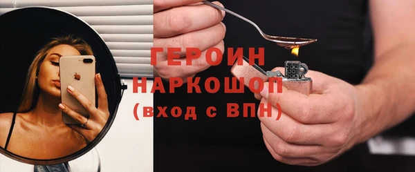 дмт Абинск