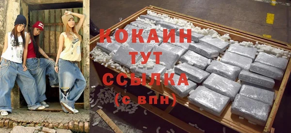 дмт Абинск