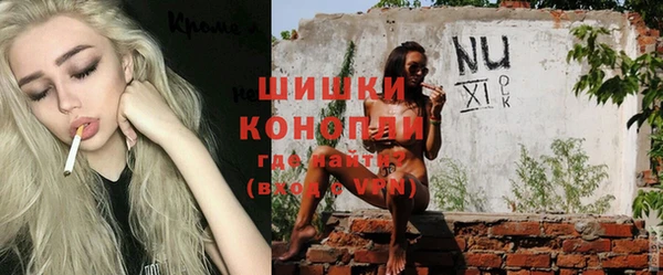 кокаин перу Рославль