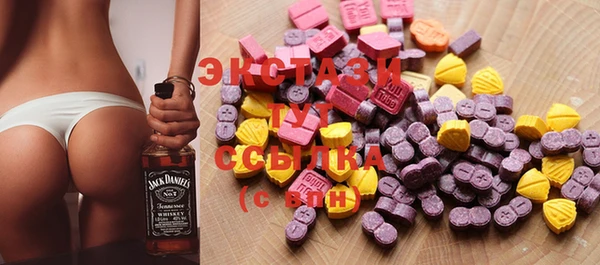 дмт Абинск