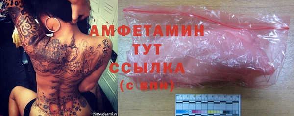 дмт Абинск