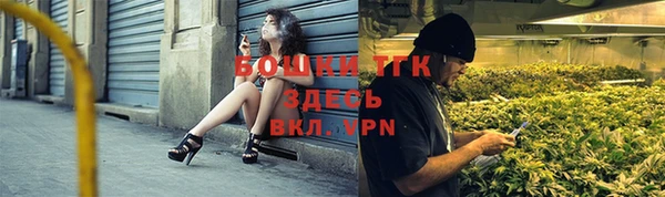 тгк Абдулино