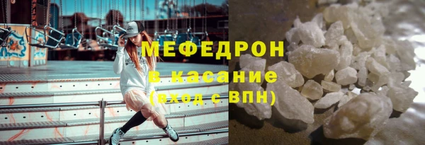 spice Приозерск