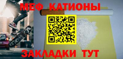 дмт Бузулук
