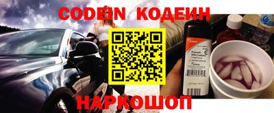 меф VHQ Будённовск