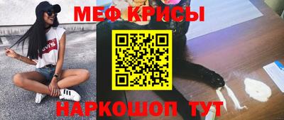 дмт Бузулук