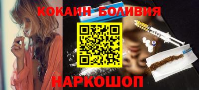 дмт Бузулук