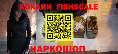 твердый Ставрополь