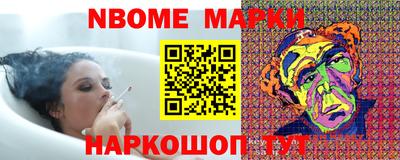 меф VHQ Будённовск