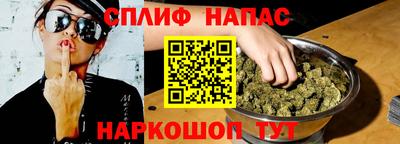 дмт Бузулук