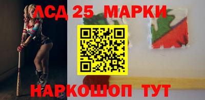меф VHQ Будённовск