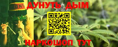 меф VHQ Будённовск