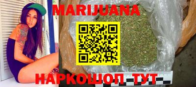 дмт Бузулук