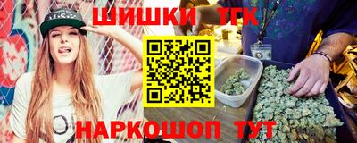 меф VHQ Будённовск