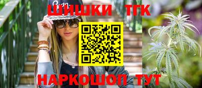 меф VHQ Будённовск