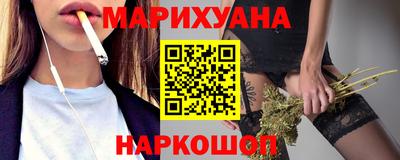 Альфа ПВП Старая Купавна