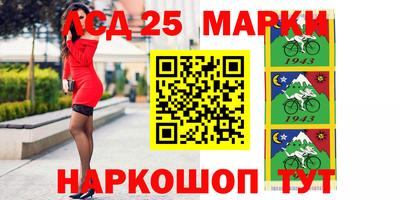 меф VHQ Будённовск