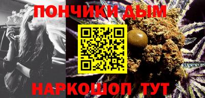 дмт Бузулук