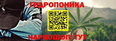 меф VHQ Будённовск