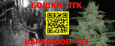 Альфа ПВП Бугуруслан
