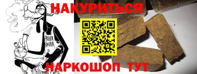 дмт Бузулук