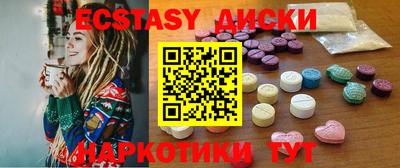 дмт Бузулук