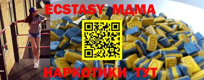 Альфа ПВП Бугуруслан