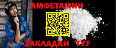 дмт Бузулук