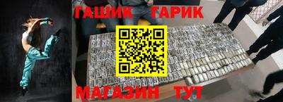 меф VHQ Будённовск
