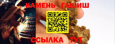 дмт Бузулук