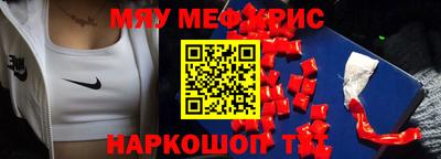 Альфа ПВП Бугуруслан