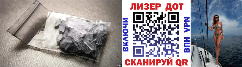 ЛСД экстази кислота  Мурино 