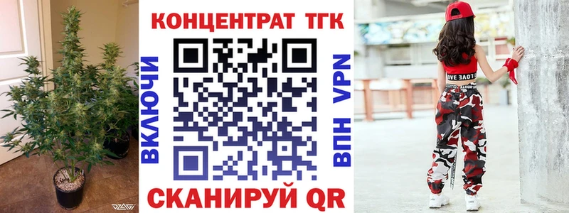 darknet какой сайт  Мурино  Дистиллят ТГК концентрат 